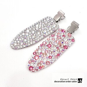 ONbv XtXL[ TCY ՂȂwANbv DwANbv SNSCX^O̓Beɂ CN wAs X^CO CNp IׂJ[ LL