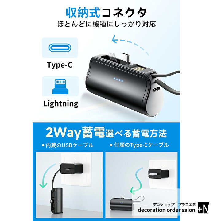 楽天市場】モバイルバッテリー スワロフスキー イニシャル入り 超軽量 