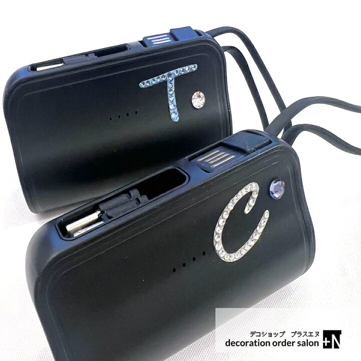 楽天市場】モバイルバッテリー スワロフスキー イニシャル入り 超軽量 
