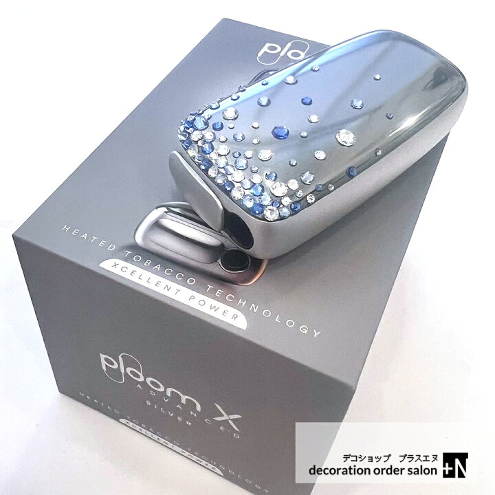 楽天市場】プルームエックス アドバンスド スターターキット本体の  