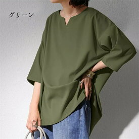 シャツ レディース チュニック ブラウス シャツブラウス Tシャツ vネック スキッパーカラー 無地 7分袖 半袖プルオーバー ゆったり 大きいサイズ 不規則裾 アシンメトリー 前後差 ゆるっと トップス 春 夏 レディース ブラック