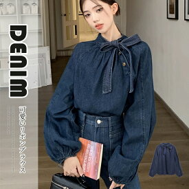 デニムのボウタイブラウス|2wayなどおすすめを教えて!