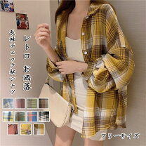 楽天市場】レトロ 柄シャツ（カラーオレンジ）（シャツ・ブラウス 