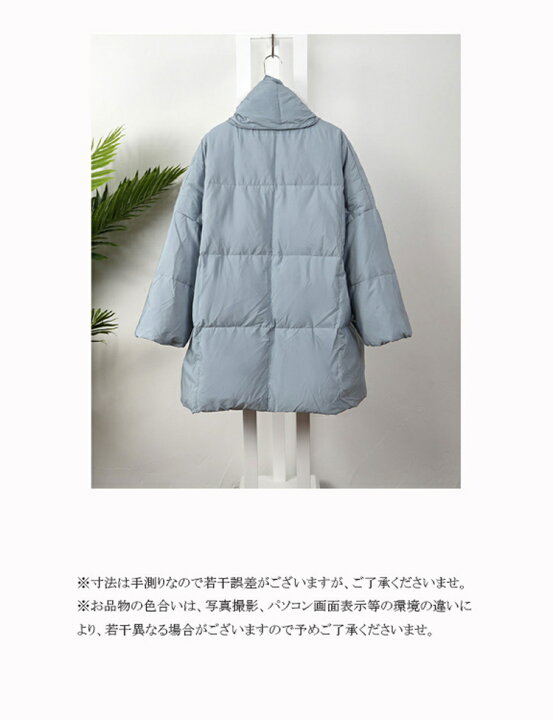 楽天市場】ダウンコート レディース 大きいサイズ ダウン 黒 ノー  