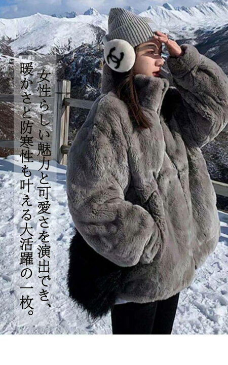 楽天市場】ファーコート レディース エコファー コート 秋冬 アウター  