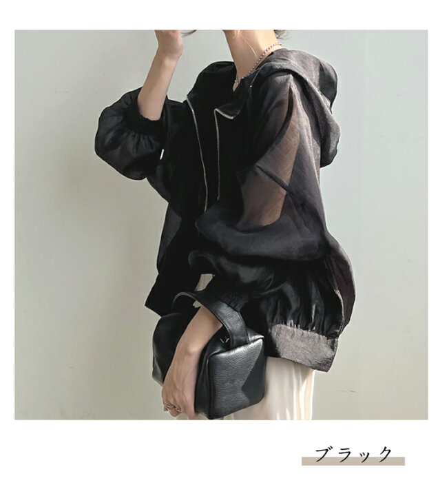 楽天市場】【最後24Hセール： 2,601円！10％OFFクーポンで】シアー  