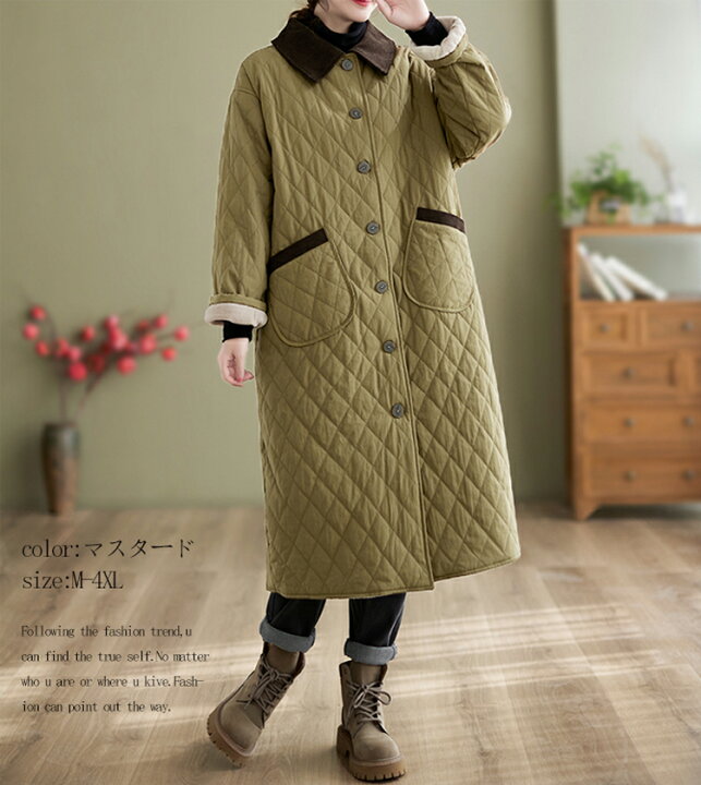 楽天市場】キルティングコート ロング 秋冬 裏ボア ロングコート  