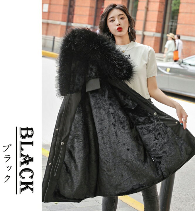 楽天市場】裏ボア コートレディース 暖かい モッズコート 大きいサイズ  