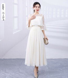 p[eB[hX 傫TCY O hX  tH[} 50  s[X [X ꂢ hJ I 񎟉 Ă΂ 20 30 40 fB[X tH[} tďH 