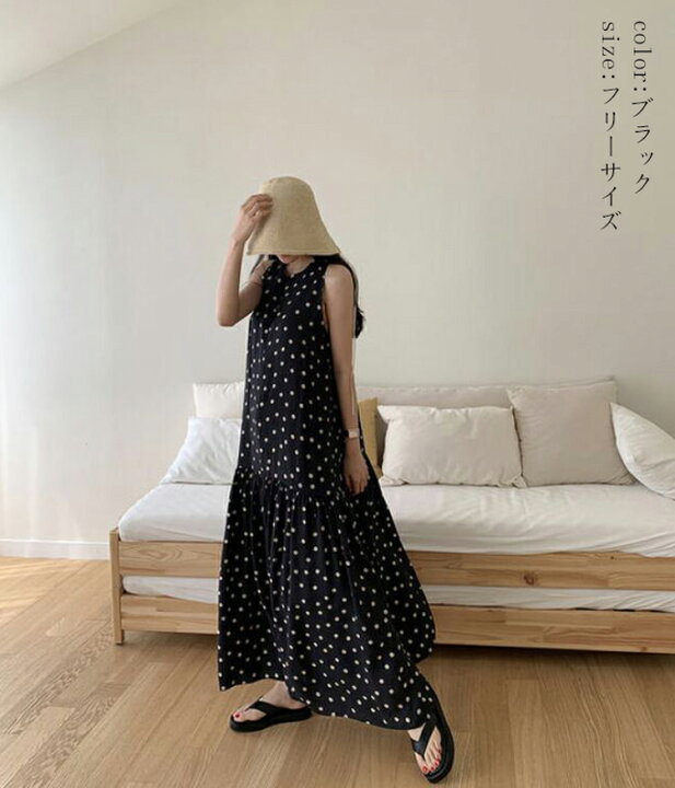 楽天市場】《2BUYで10%OFF☆SALE 特別價格》ドット ワンピース 