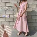 ノースリーブ シャツワンピース 春 夏 ロングワンピース レディース きれいめ 襟付き シャツ ワンピース ストライプ ロングシャツ 大きいサイズ ゆったり 2way 羽織 ロングシャツワンピース フレンチスリーブ ポケット フレアワンピース お洒落 大人