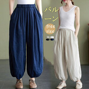 o[pc fB[X  o[ RN[pc 傫TCY  bNX TGpc 50 40 ̌^Jo[ C[W[pc pc   JWApc {g