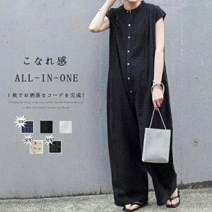 I[C fB[X Tybg pc ꂢ ҂ ̌^Jo[ 傫TCY Ȃ Chpc I[o[I[ T Opc {gX  }^jeB 