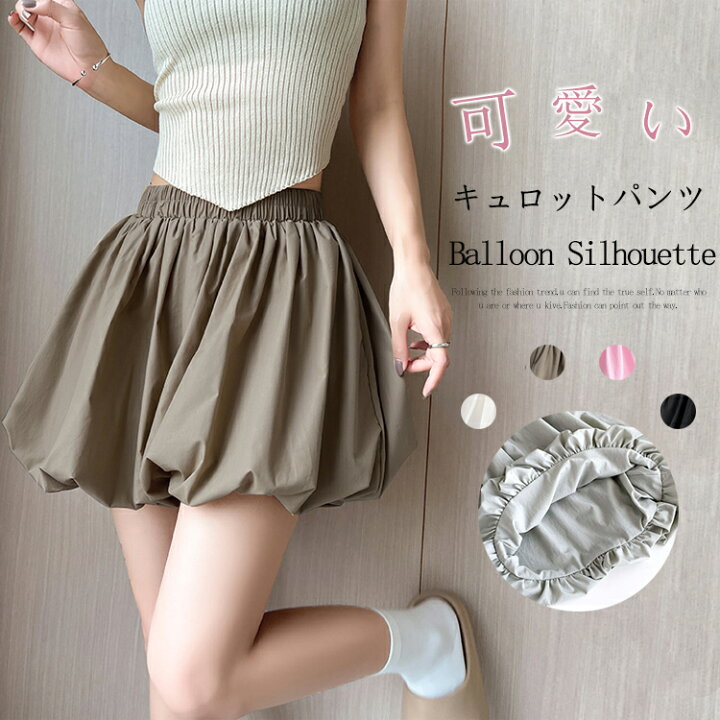 楽天市場】ショートパンツ レディース 夏 キュロット パンツ ショート 