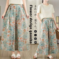 楽天市場】ガウチョパンツ 花柄（ボトムス｜レディースファッション  