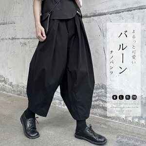 RN[ pc fB[X o[pc 傫TCY  ۂ {gX TGpc  t Chpc ̌^Jo[  o[ RN[pc ꂢ ۂ Ch 