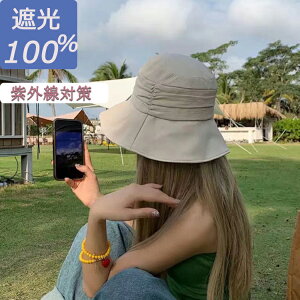 Xq fB[X t ܂肽߂ oPbgnbg 傫TCY nbg ܂肽 v[g GKg o O 悯  킢 uv SՌ ܂ R ̓ 