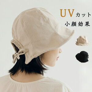 LXPbg fB[X Xq  t UVJbg   Ă~ ܂肽 ^ nbg 傫TCY 냊{  ΕtXq Ȗ i` Vv 