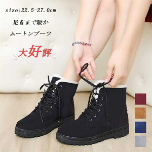 ZԌ蓖X5%OFFN [gu[c  g ҂ݏグu[c {A u[c ₷ Xm[u[c fB[X Ȃ  V[gu[c vC [XAbvu[c