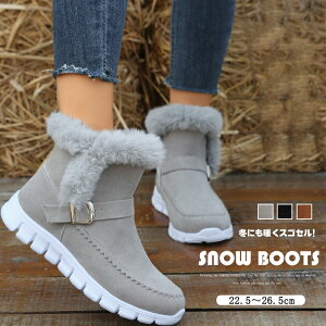 [gu[c fB[X V[g u[c  t@[  g Xm[u[c Ȃ  V[gu[c N ~C ӂӂ  V[Y 傫TCY 