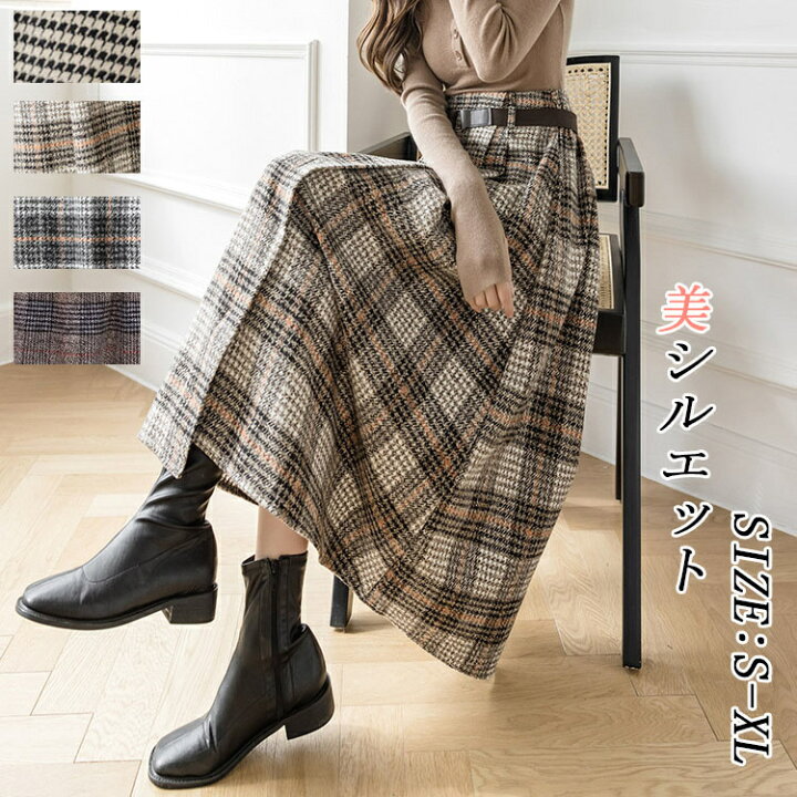 楽天市場】ロングスカート チェック柄 アシンメトリー 秋冬 マキシ 
