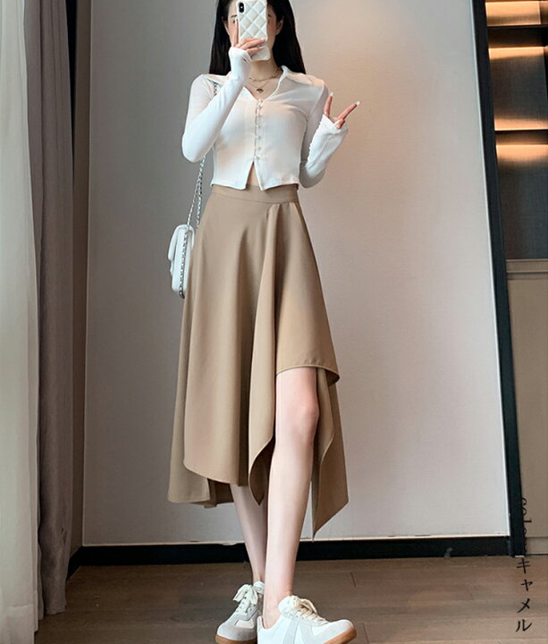 楽天市場】アシンメトリー スカート ロング フレア フレアスカート 