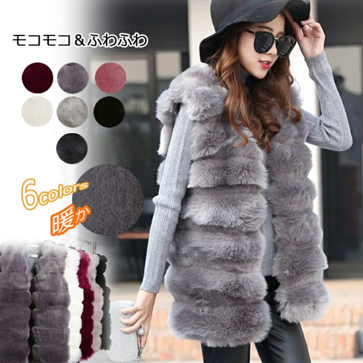 楽天市場】ファーベスト レディース 秋冬 フェイクファー ベスト  