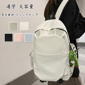 bN ʊw e bNTbN y h pbN jp [ iC a4 obNpbN @\ l ΂ iCobO _炩 @\bN pI t@Xi[ p\R 