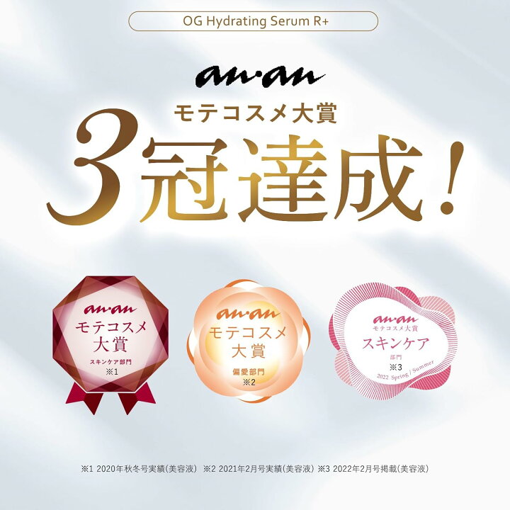 楽天市場】PLUEST 薬用 クレンジング 美容液 スキンケアセット 