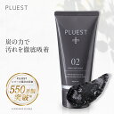 【お気に入りキャンペーン実施中】ブラックジェリーウォッシュ 洗顔 洗顔フォーム 洗顔料 セラミド 毛穴洗浄 毛穴ケア メンズ 洗顔石鹸 洗顔 毛穴 角栓 黒ずみ 角質ケア ニキビ 洗顔 保湿 角質除去 顔 朝洗顔 洗顔ジェル 泥 洗顔 泥洗顔 ニキビ洗顔 クレイ洗顔 毛穴洗顔