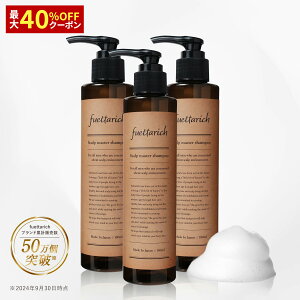 �t�G�b�^���b�` ��p �X�J���v �}�X�^�[ �V�����v�[ ���e���ꔄ �T�����ꔄ�i �X�J���v�V�����v�[ �����Y ��уV�����v�[ ���Y���V�����v�[ �����Y�V�����v�[ �m���V���R���V�����v�[ �T��