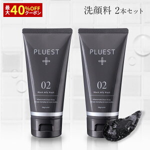 �u���b�N�W�F���[�E�H�b�V�� 2�{ ��� ���W�F�� �Y��� �D��� ��痿 �����Y �q���� �A���ĂȂ� �N���C ���� �u�� ���� �l�C ���� �X�N���u �m���I�C�� �m���A���R�[�� �������� 30�� �ь�