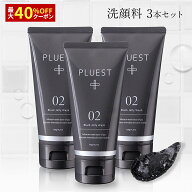 【期間限定】最大40%off 5/16(土)01:59まで！ブラックジェリーウォッシュ3本 洗顔 洗顔ジェル 毛穴ケア …