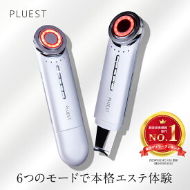 プルエスト 美顔器 マルチフェイシャルスパ リフトアップ ems 目元 目の下のたるみ rf led たるみ 鼻 美顔器 超音波 毛穴 小顔 美容家電 ほうれい線 led美顔器 rf美顔器 ウォーター ピーリング シミ しみ イオン導入 保湿 肌荒れ 美白 ハリ 角質 角栓 母の日 プレゼント