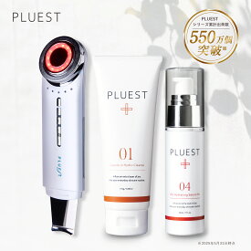 PLUEST プルエスト クレンジング 薬用 美容液 スキンケアセット クレンズセラムセット メイク落とし クレンジングジェル 化粧落とし ジェル アンプル 毛穴 クリーム 敏感肌 美容液 シミ シワ改善 ビタミンc セラミド ナイアシンアミド 顔 毛穴 美白美容液 保湿