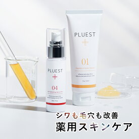 PLUEST 薬用 クレンジング 美容液 スキンケアセット クレンズセラムセット メイク落とし クレンジングジェル 化粧落とし ジェル アンプル 毛穴 クリーム 敏感肌 シミ シワ改善クリーム ビタミンc セラミド セラミド美容液 ナイアシンアミド 顔 美白美容液 保湿