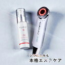 美顔器 マルチフェイシャルスパ＆美容液 セット ems rf led 超音波 毛穴 毛穴洗浄 ケア おすすめ 人気 小顔 リフトアップ たるみ ほうれい線 ウォーター ピーリング シミ しみ 目元 イオン導入 保湿 肌荒れ 30代 40代 50代 美白 ハリ 角質 角栓 毛穴汚れ ブラックフライデー