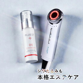 美顔器 マルチフェイシャルスパ＆美容液 セット ems rf led 超音波 毛穴 毛穴洗浄 ケア おすすめ 人気 小顔 リフトアップ たるみ ほうれい線 ウォーター ピーリング シミ しみ 目元 イオン導入 保湿 肌荒れ 30代 40代 50代 美白 ハリ 角質 角栓 毛穴汚れ ブラックフライデー