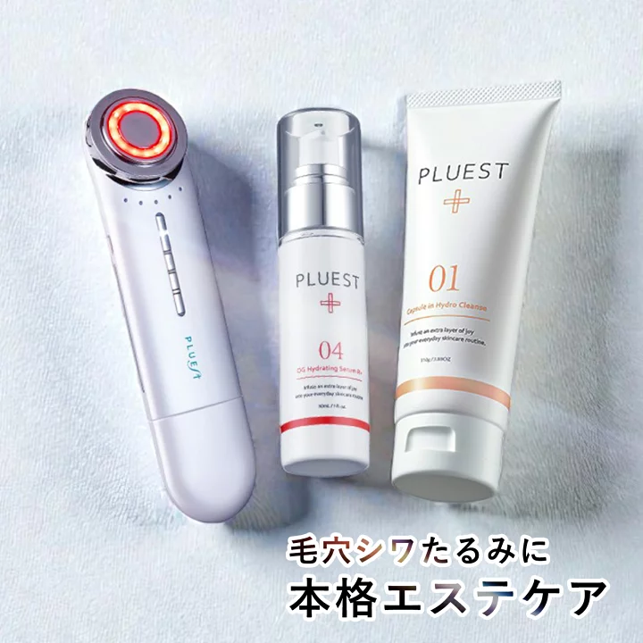楽天市場】プルエスト 美顔器 マルチフェイシャルスパ リフトアップ 