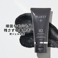 【最大40%クーポン】6/21 まで! PLUEST プルエスト ブラックジェリーウォッシュ 洗顔 洗顔フォーム 洗顔…