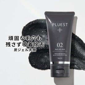 ブラックジェリーウォッシュ 洗顔 洗顔フォーム 洗顔料 セラミド 毛穴洗浄 毛穴ケア メンズ 洗顔石鹸 洗顔 毛穴 角栓 黒ずみ 角質ケア ニキビ 洗顔 保湿 角質除去 顔 朝洗顔 洗顔ジェル 泥 洗顔 泥洗顔 ニキビ洗顔 クレイ洗顔 毛穴洗顔 無添加 スキンケア 化粧品 敏感肌