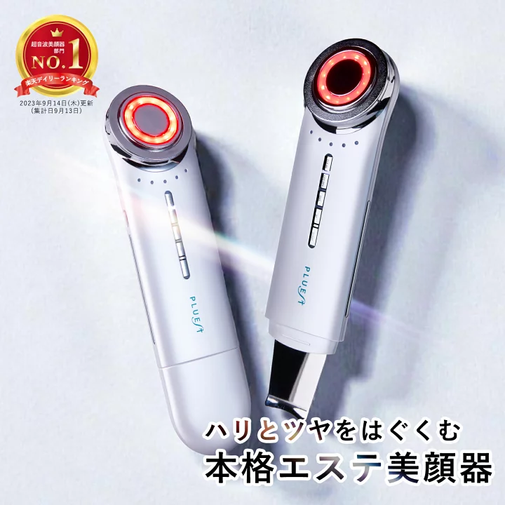 楽天市場】プルエスト 美顔器 マルチフェイシャルスパ リフトアップ 
