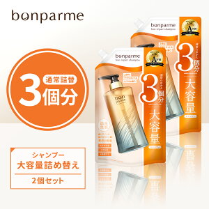 bonparme �{���p���� �{�� ���y�A �V�����v�[ �l�ߑւ� ��e�� �V�����v�[ �g���[�g�����g �Z�b�g �A�~�m�_�V�����v�[ �m���V���R�� �P���`�� �����V�����v�[ �t�P ������ ���� ���Y�� �V����