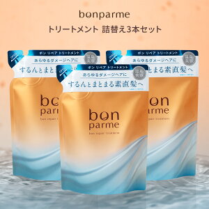 yґȍɖzbonparme {p { yA g[gg {g wAg[gg _Mg[gg P` wA[g[gg 􂢗g[gg Vv