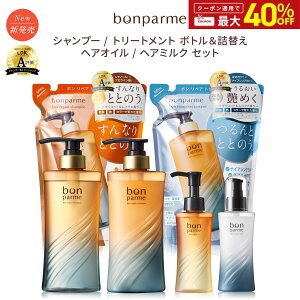 yґȍ 邨ցzbonparme {p { yA IC wAIC 􂢗Ȃg[gg wAg[gg 􂢗Ȃ X^CO AEgoXg[gg 