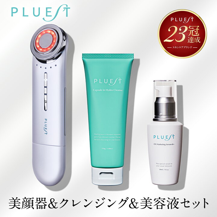 楽天市場】PLUEST プルエスト クレンジング 薬用 美容液 スキンケア 
