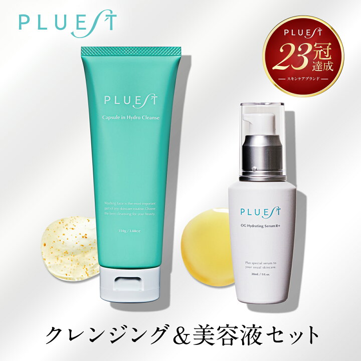 楽天市場】PLUEST プルエスト クレンジング 薬用 美容液 スキンケア  