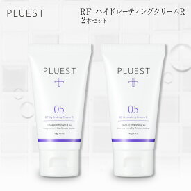 RFハイドレーティングクリームR 2本 公式PLUEST[保湿クリーム フェイスクリーム 顔 美容液 乳液 毛穴 エイジングケア 無添加 乾燥肌 敏感肌 植物性 保湿 スキンケア 乾燥対策 年齢肌 脂性肌 オイリー 混合肌 無香料 30代 40代 50代 おすすめ 送料無料 ブラックフライデー