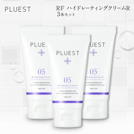 PLUEST RFハイドレーティングクリームR 3本 公式 保湿クリーム フェイスクリーム 顔 美容液 乳液 毛穴 エイジングケア 無添加 乾燥肌 敏感肌 植物性 保湿 スキンケア 乾燥対策 年齢肌 脂性肌 オイリー 混合肌 無香料 30代 40代 50代 おすすめ 送料無料 ブラックフライデー