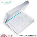 PLUEST 化粧水 美容液 保湿クリーム トライアル スキンケア 3点 セット 2個 トライアルセット 化粧品 美白 基礎化粧品 エイジング エイジングケア 敏感肌 乾燥肌 無添加 40代 50代 60代 お試し トラベルセット トラベル おすすめ ランキング プレゼント